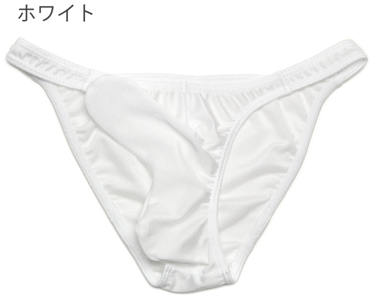メンズ ビキニブリーフ バナナ 男性下着 光沢2WAY生地 : under
