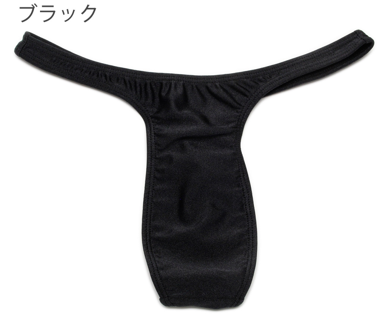 Tバック ひょうたん ノーシーム ユニセックス 光沢2WAY生地 |  | 01