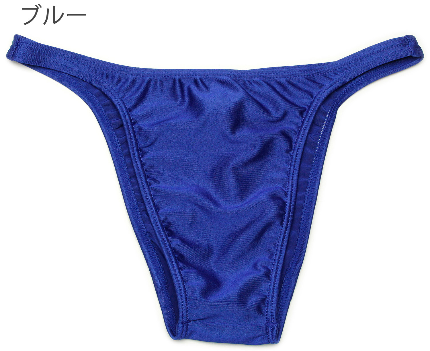 メンズ ビキニブリーフ ブラジルカット やわらか2WAY生地 男性下着 |  | 04