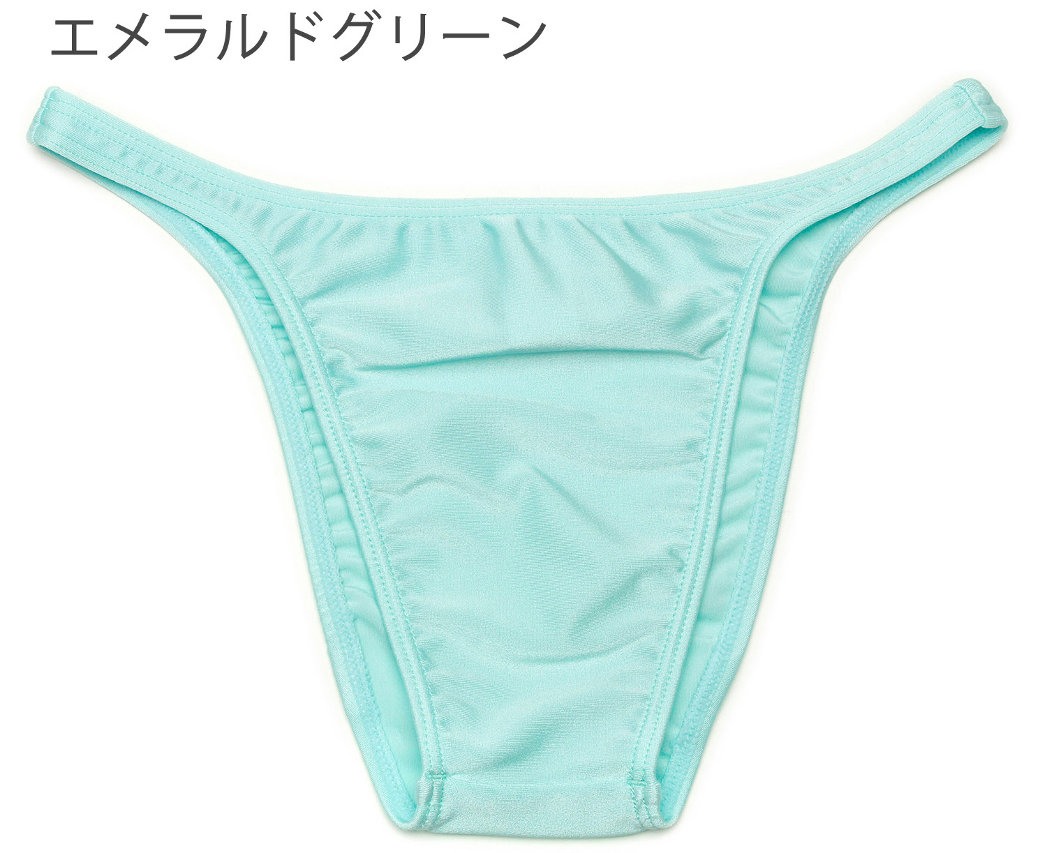 メンズ ビキニブリーフ ブラジルカット やわらか2WAY生地 男性下着 |  | 05