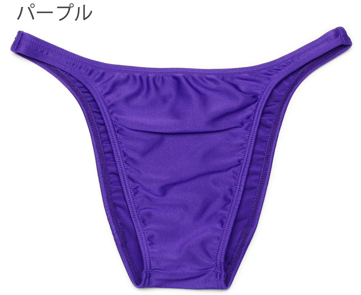 メンズ ビキニブリーフ ブラジルカット やわらか2WAY生地 男性下着 |  | 06