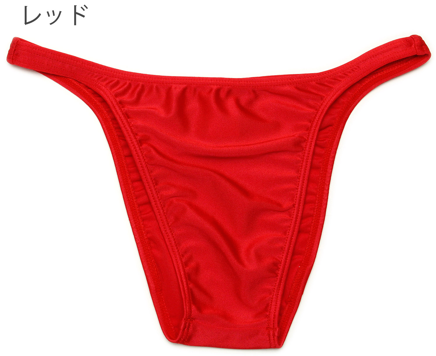 メンズ ビキニブリーフ ブラジルカット やわらか2WAY生地 男性下着 |  | 03