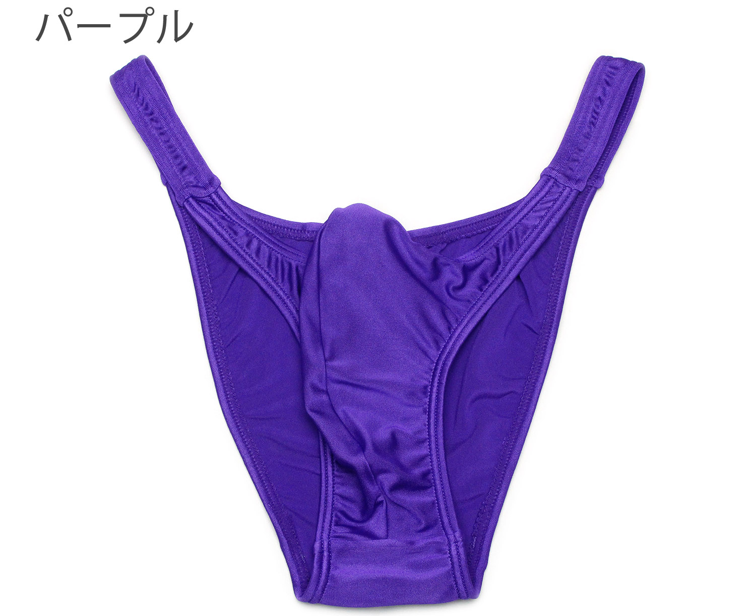 メンズ ビキニブリーフ ハイレグ 立体裁断 やわらか2WAY生地 男性下着 |  | 03