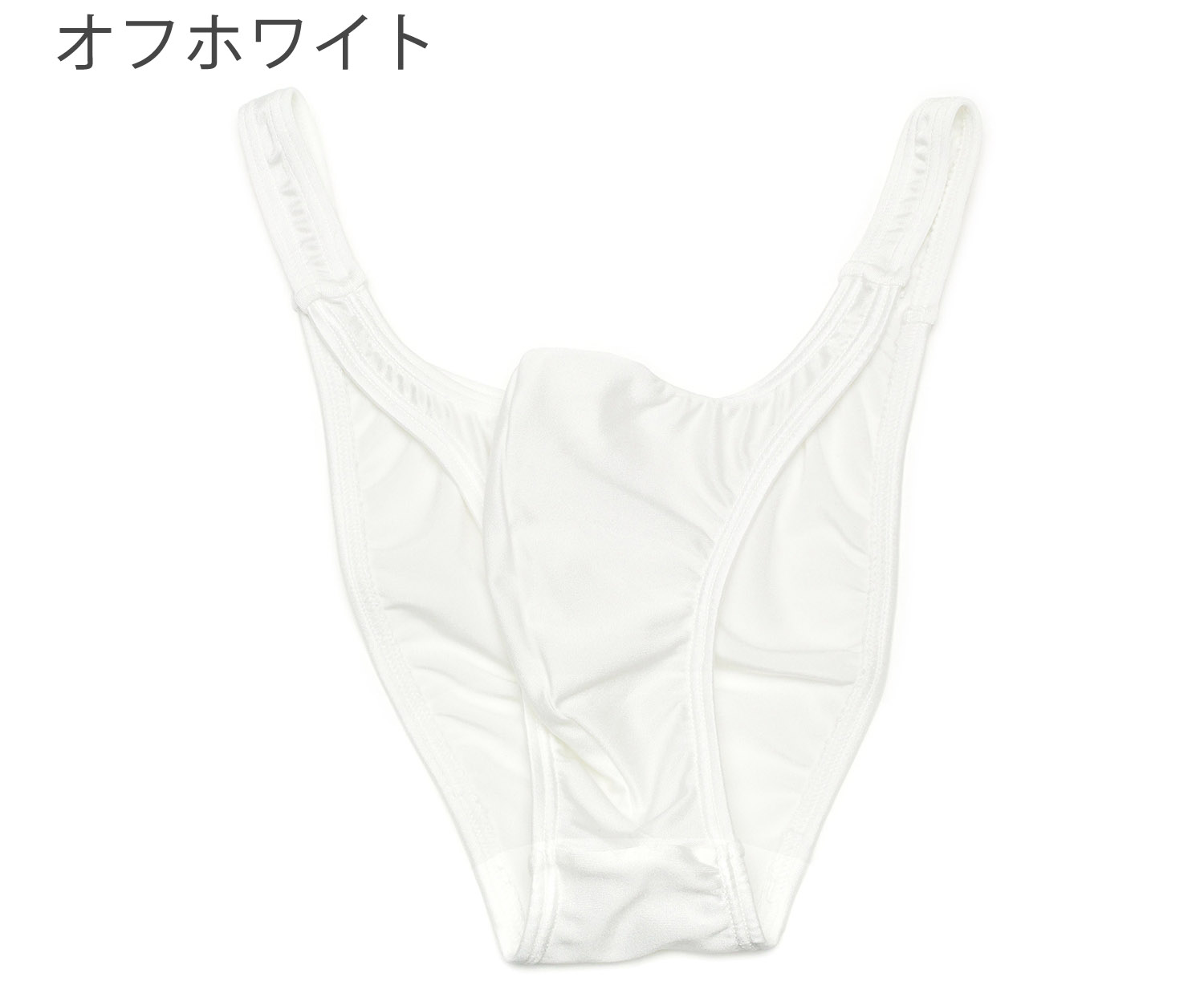 メンズ ビキニブリーフ ハイレグ 立体裁断 やわらか2WAY生地 男性下着 |  | 01