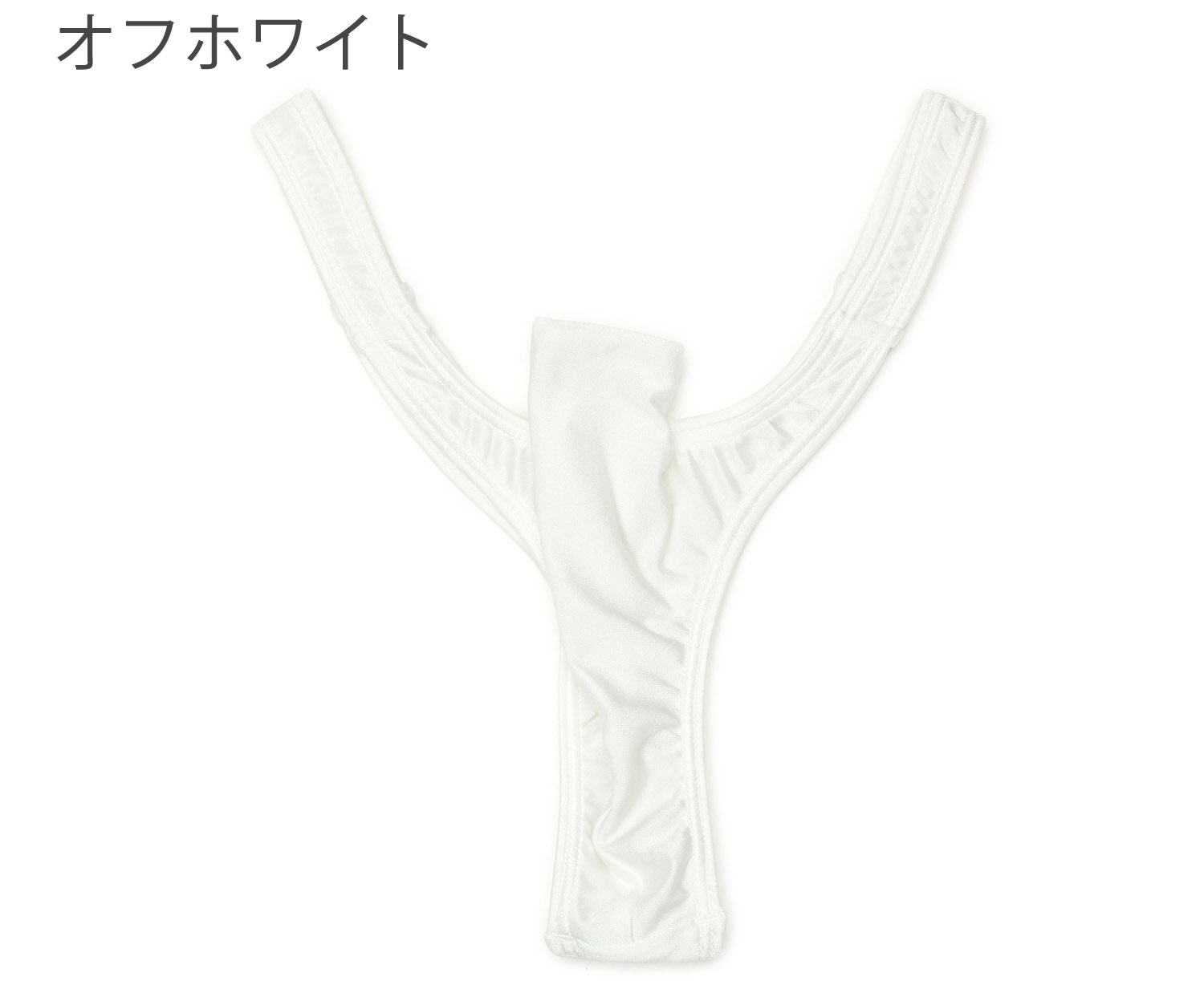 メンズtバック ハイレグ 先空き 立体裁断 やわらか2way生地 男性下着 Under Wear Yans 通販 Yahooショッピング 