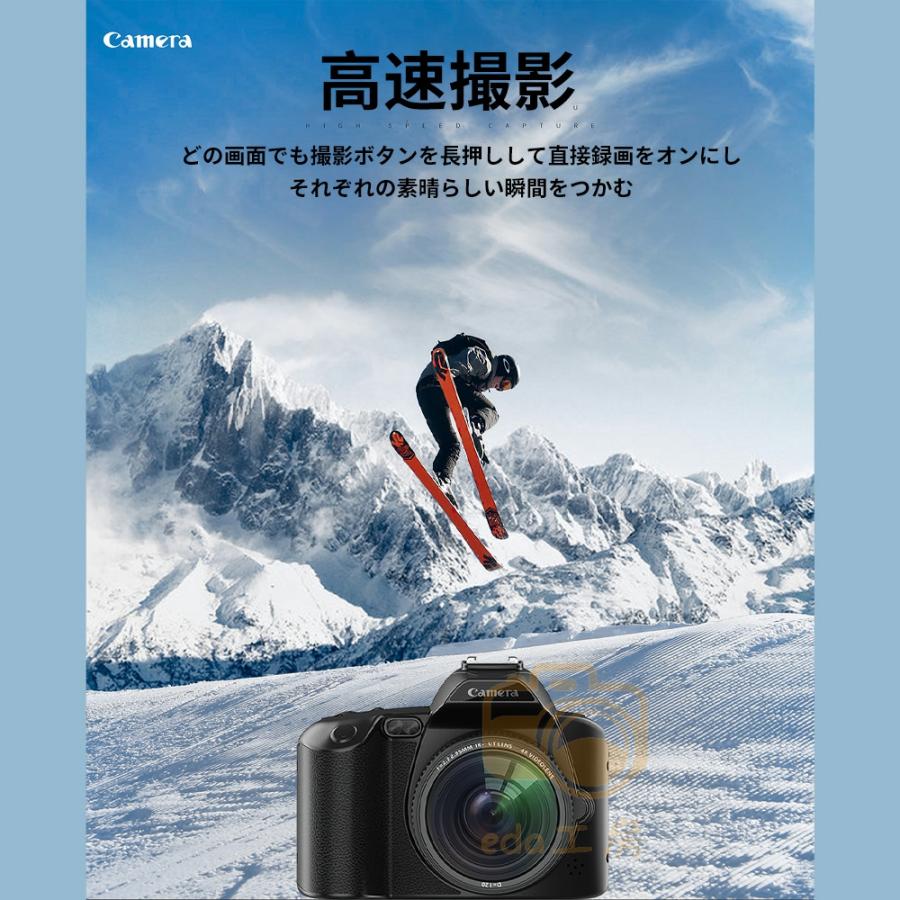 即納 ビデオカメラ デジタルカメラ 安い 新品 一眼レフ 4K 6400