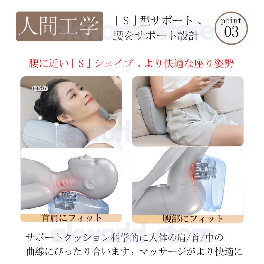 多機能フェイシャルマッサージャー、6つのマッサージモード、冷却と加熱機能付き 楽天市場】マッサージ機 多機能マッサージ枕 小型 マッサージ器