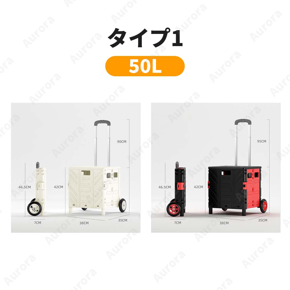 Hill Stone キャリーワゴン 折りたたみ アウトドア 耐荷重80kg