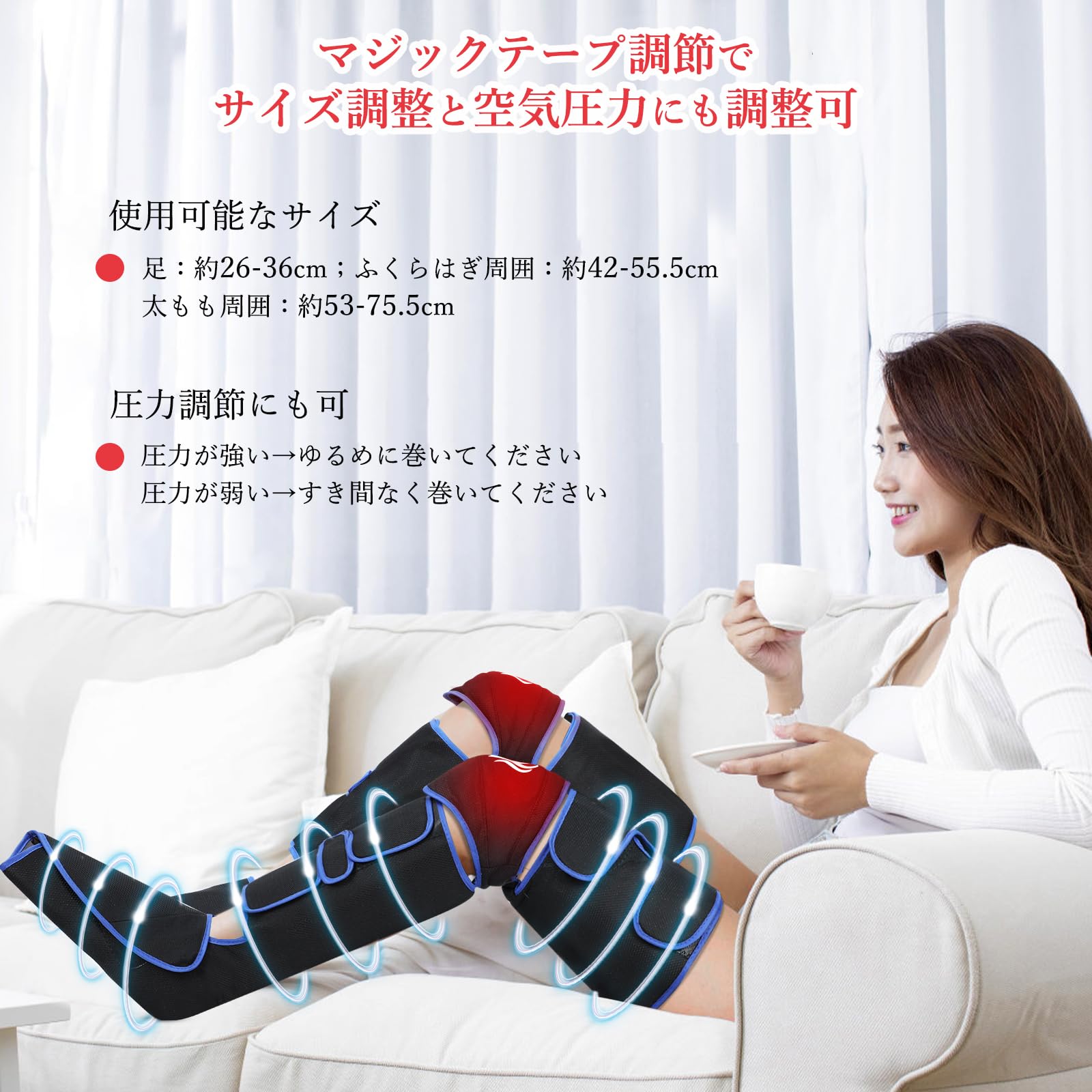 足用エアマッサージャー 6モード 温度調節【値下げ交渉可能】 フットマッサージャー 足マッサージ機 ふくらはぎ マッサージ