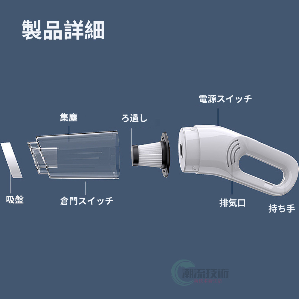 ディスカウント 掃除機 サイクロン コード式 軽量 1.4Kg 掃除機