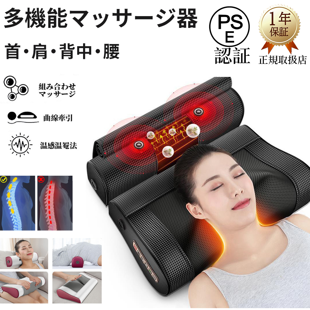 【希少！】【帯あり】カタコロジー〜マッサージペインティング\"池上式\"〜 菊池式 腰楽いきいきサポーター - ファッション通販ならセシール