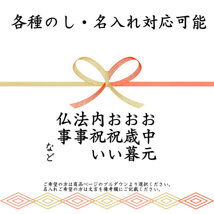 阿部平 匠味 焼きたてかまぼこ 20枚入り S-20 ギフト 詰合せ 送料無料 塩釜 宮城 蒲鉾 笹かま ギフトセット お土産 お歳暮 お中元 :abe-takumi20:やっぱり東北  - 通販 - Yahoo!ショッピング