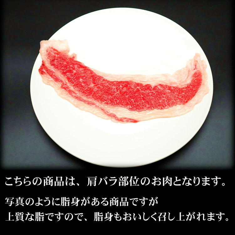 はる　仙台牛　肩ロース塊肉　2000g 楽天市場】【仙台牛 肩ロース 100g A5ランク / 家庭用】おうち