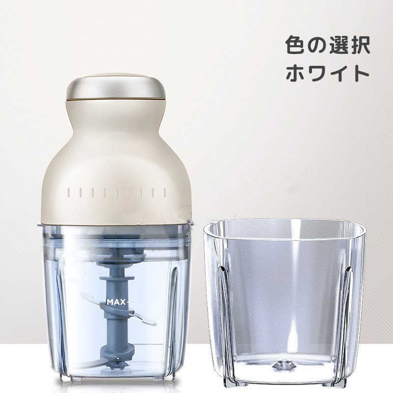 みつページ まなと』STORM IDENTITY 15P 新品未使用 Webike | TRICKSTAR