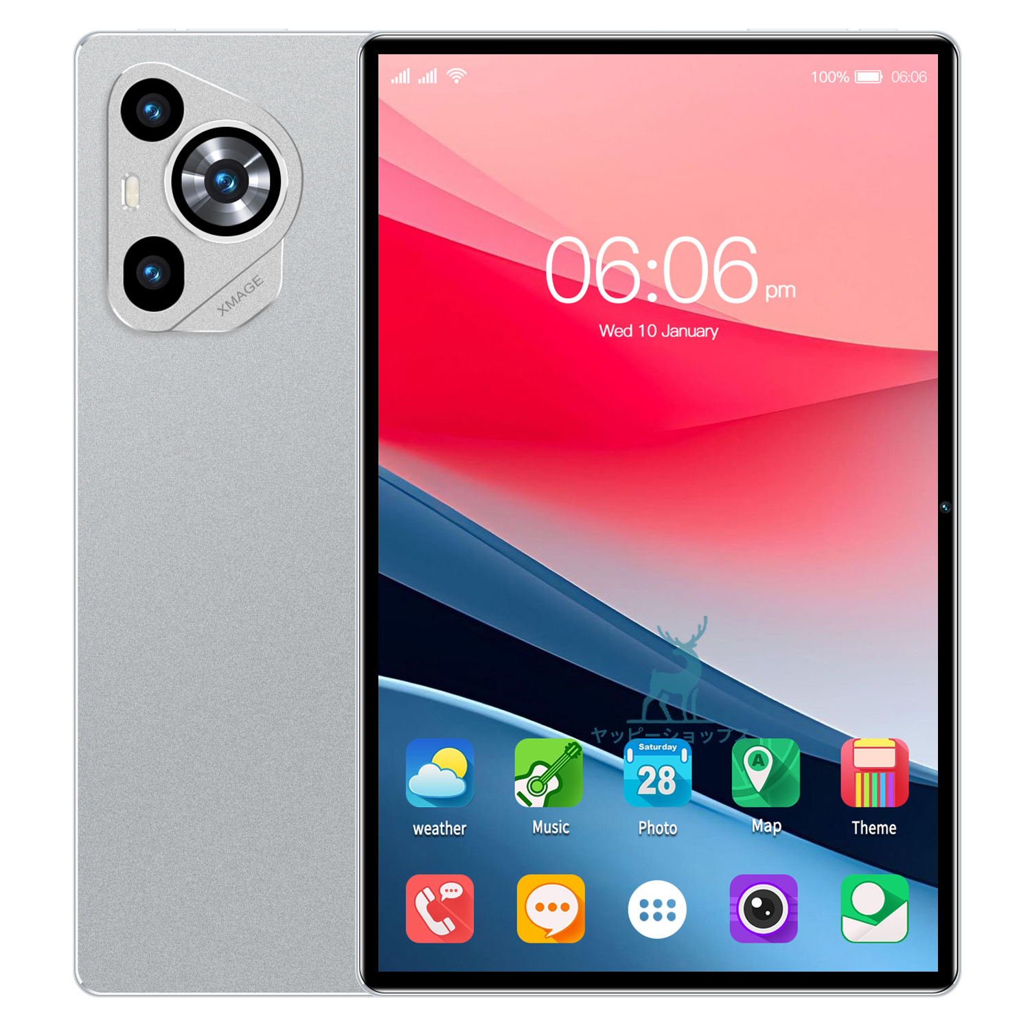 Amazon.co.jp: 【Android15 タブレット 10.1インチ wi-fi 6+BT5