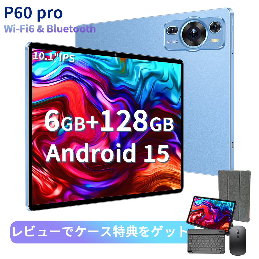 Amazon.co.jp: Android 14 CUPEISI YQ11M タブレット tablet