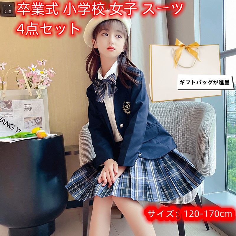 ❤️美品❤️ レディース ニット ベスト M 学生 制服風コーデ なん