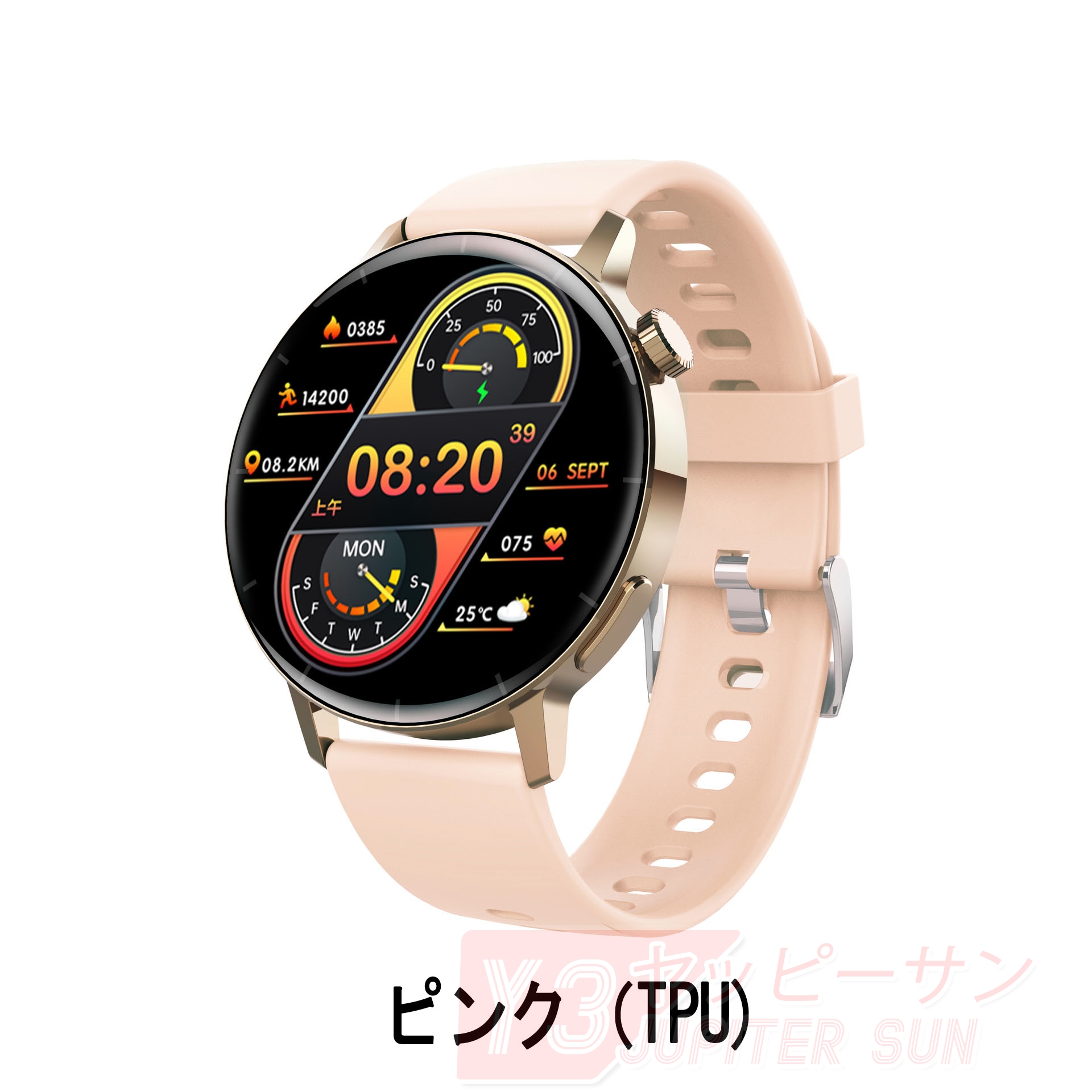 スマートウォッチ 日本製センサー 血圧測定 体温 酸素 血糖値 メンズ 腕時計 レディース 通話機能 音声アシスタント 心拍 着信通知 歩数計 母の日 ギフ