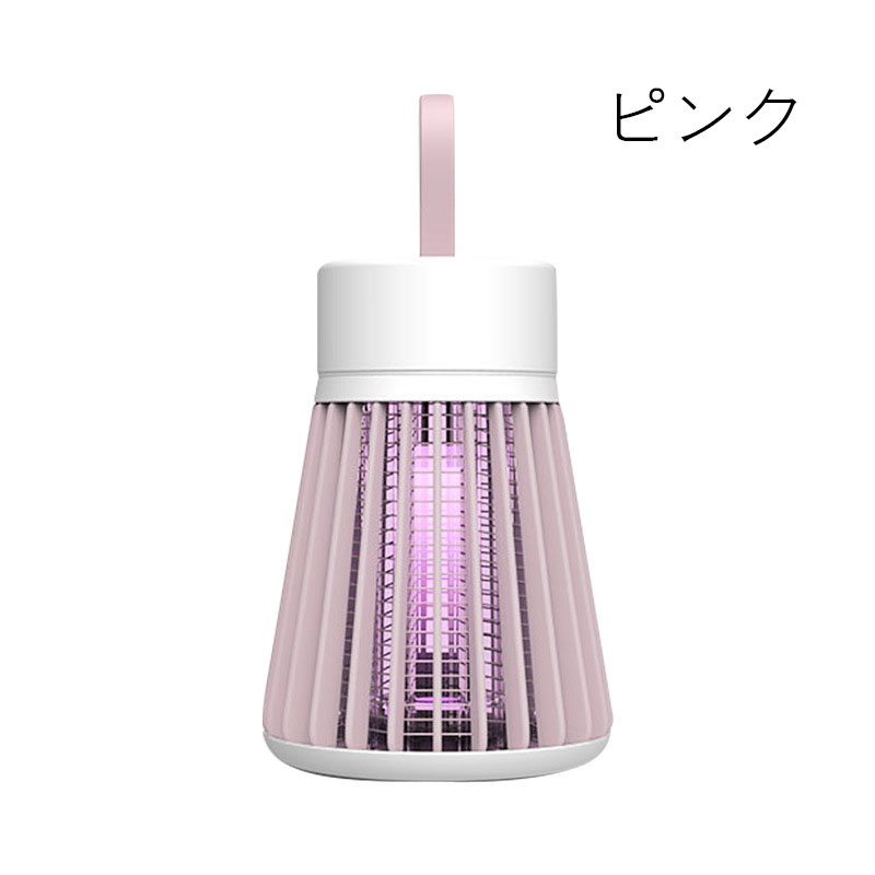 害虫対策用品 高電圧殺虫器 虫退治 電撃蚊取り器 コバエ撃退 虫 害虫対策用品 高電圧殺虫器 虫退治 電撃蚊取り器 コバエ撃退 虫