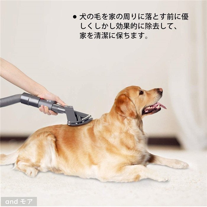 naissant 変換アダプターセット ペット ブラシ ペット用ブラシ 猫、犬