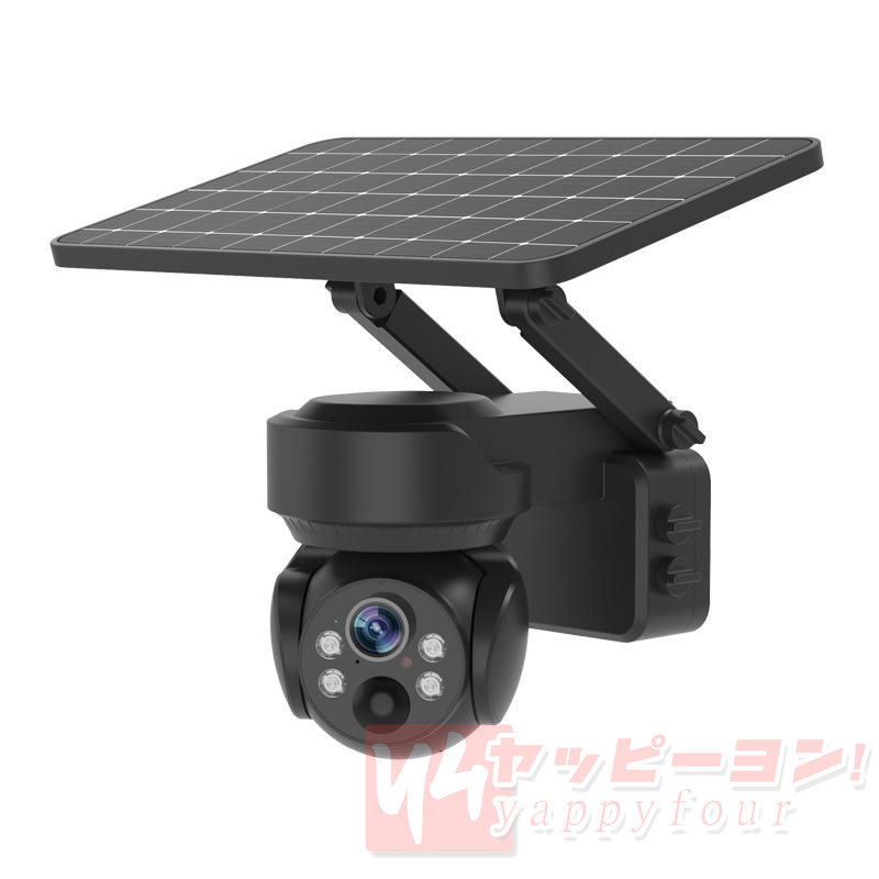 防犯カメラ 500万画素 屋外 家庭用 wifi ソーラー監視カメラ セット ワイヤレス ネットワークカメラ 監視カメラ 配線不要 録画 夜間カラー 遠隔監視 防水 2024 |  | 01