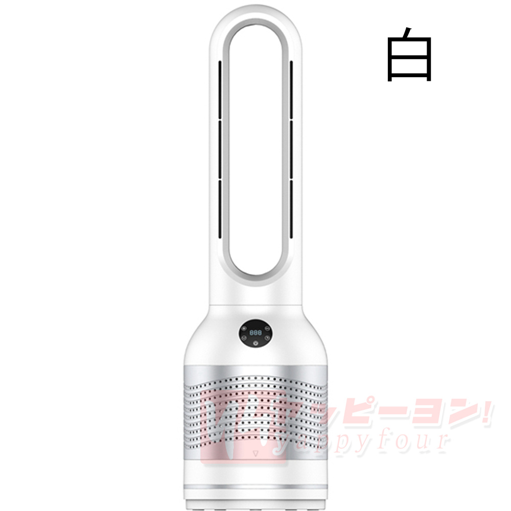 ♥【新品】羽なしファンヒーター 冷暖兼用8段階送風/3段階ヒーター・空気浄化 扇風機 タワーファン 冷暖兼用 8段階送風 3段階ヒーター 空気