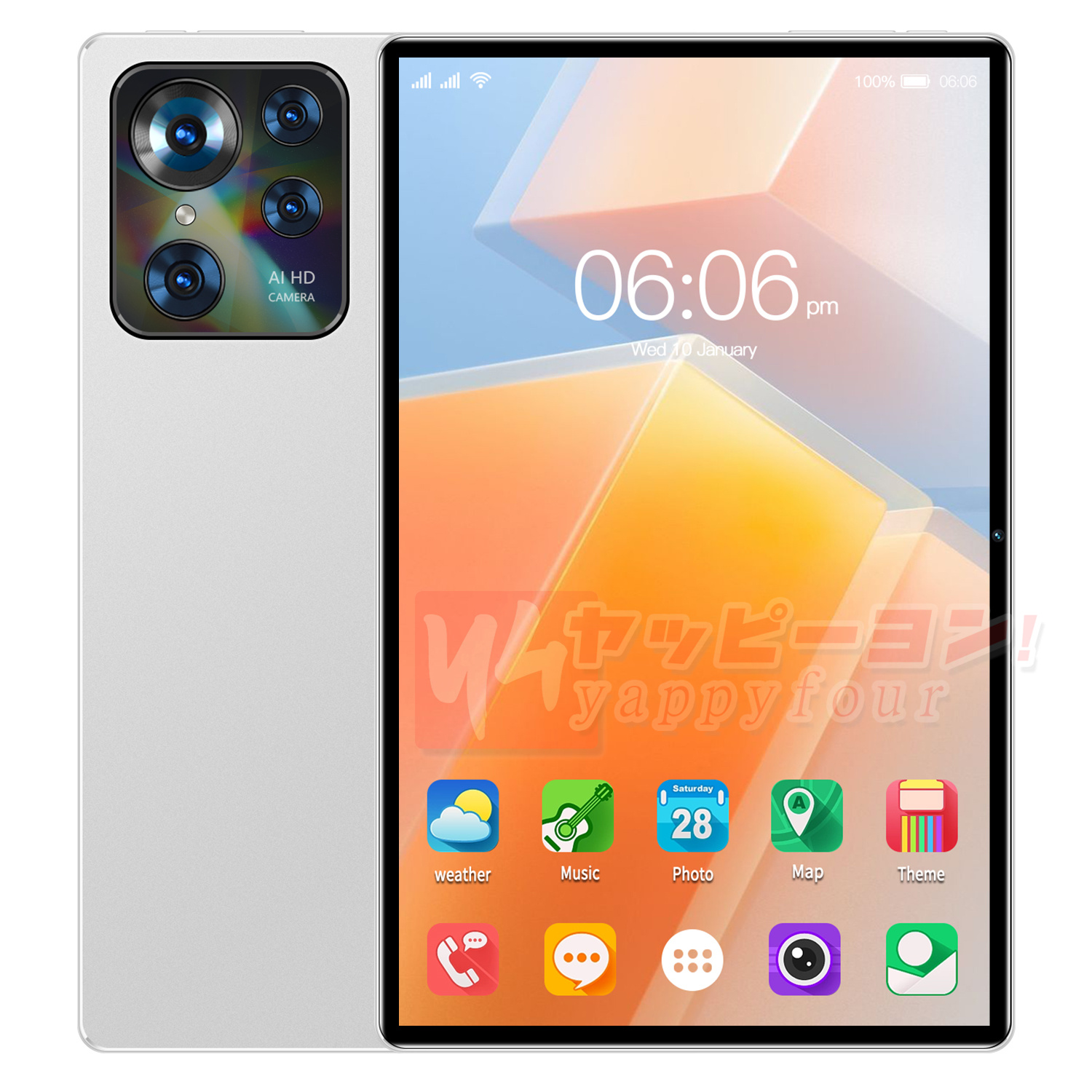 タブレット　値段はいくらでも！ 2024 タブレット タブレットPC 10.1インチ Android 12.0 Wi-Fi