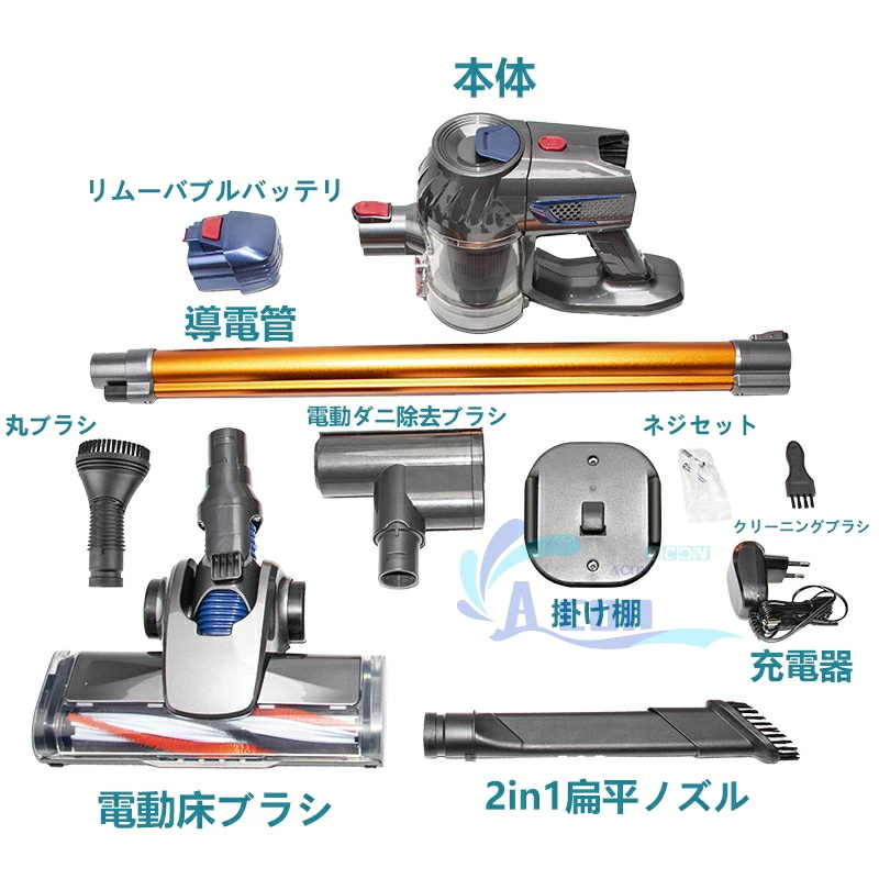 掃除機 コードレス 充電式 スティック型 50000Pa ハイパワー 強力吸引 4WAY 洗えるフィルター 4種類ヘッド 角度調節可能 静音作動 LEDライト搭載 一人暮らし |  | 01