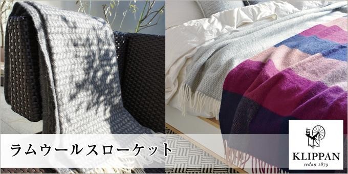 タイトル画像