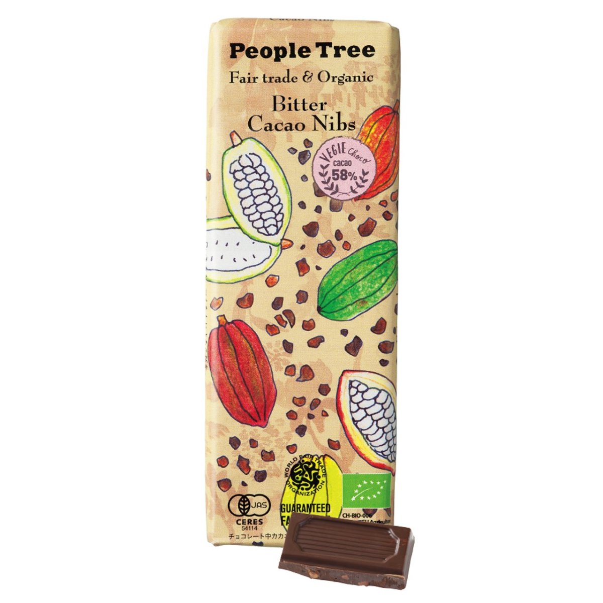 ピープルツリー People Tree フェアトレード・板チョコレート オーガニック ビター・カカオニブ 50g◇冬季限定 バレンタインデー  プチギフト 義理チョコ :A0142-CANB:やさしいおみせ Yahoo!店 - 通販 - Yahoo!ショッピング