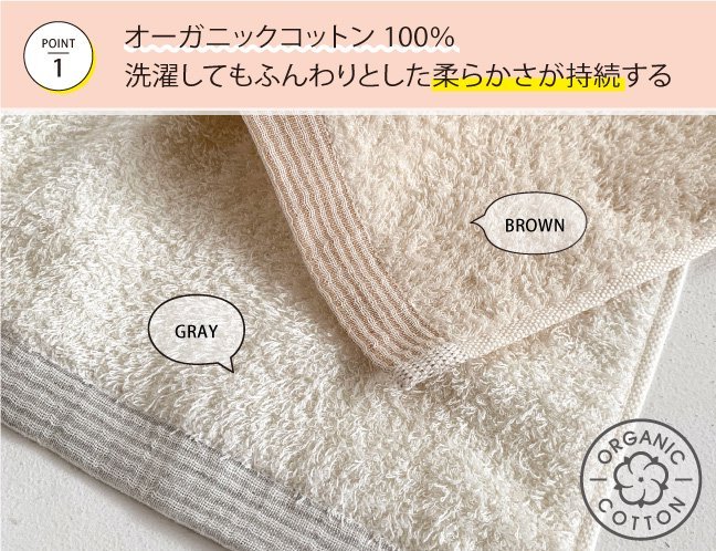 BE:FIRST タオル グレー 21vLslxHa8L.jpg_BO30,255,255,