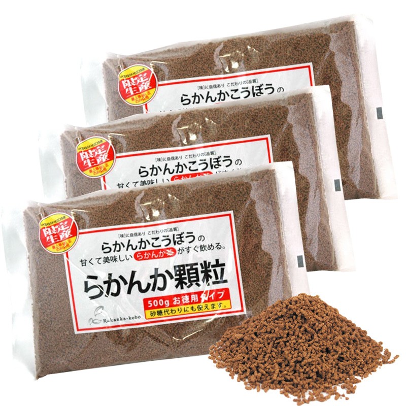 カテゴリー】 羅漢果 顆粒500g が５個 4glR9-m95601290375 しましたが