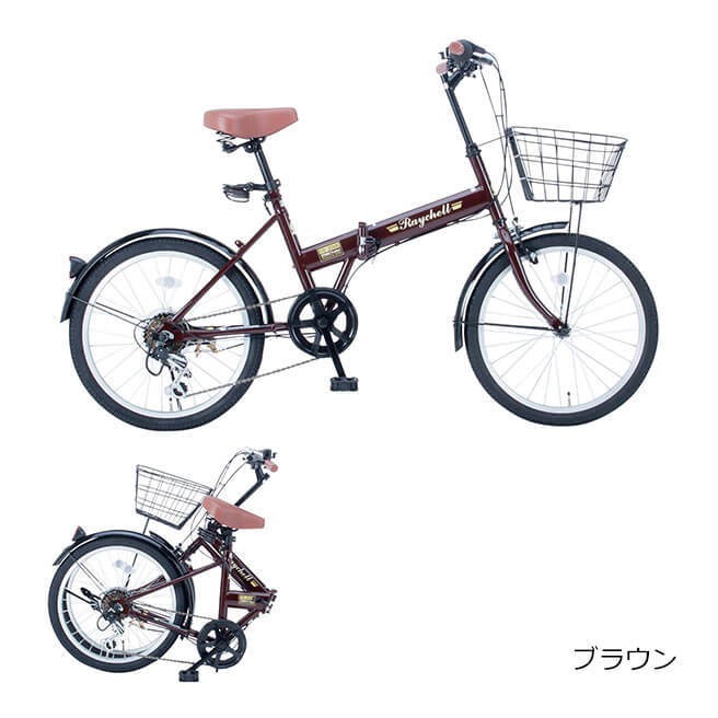 自転車 防犯登録付きのおすすめ人気商品一覧 通販 - Yahoo