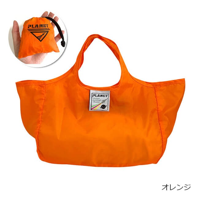 てのひらコンビニエコバッグ WIDE ワイド 折りたたみ コンパクト 大