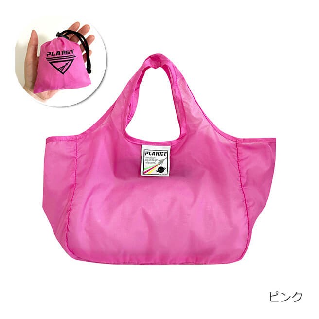 てのひらコンビニエコバッグ WIDE ワイド 折りたたみ コンパクト 大