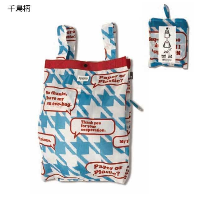 ROOTOTE ルートート 背負えるエコバッグ セオルーショッパー 2way 折りたたみ コンパクト 大容量 軽量 おしゃれ 可愛い [M便 1/2] |  | 08