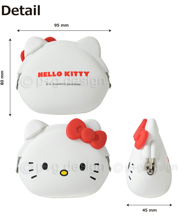 公認正規販売店】ミミポチ ハローキティ mimiPOCHI(HELLO KITTY