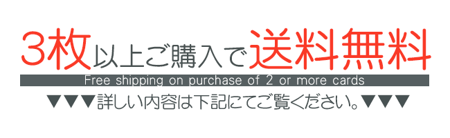 アンパンマン ループ