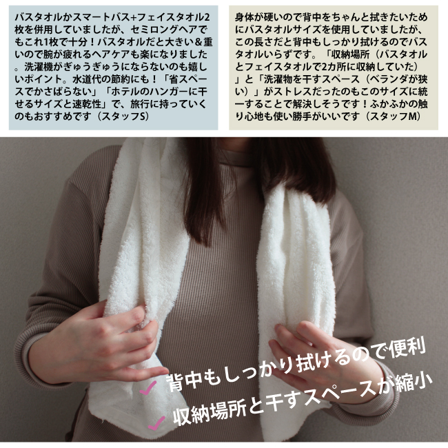 20枚組 ふわふわの肌触り極柔の高級ホテル仕様 泉州産枯山水フェイスタオル 20枚組 ふわふわの肌触り極柔の高級ホテル仕様 泉州産枯山水フェイス