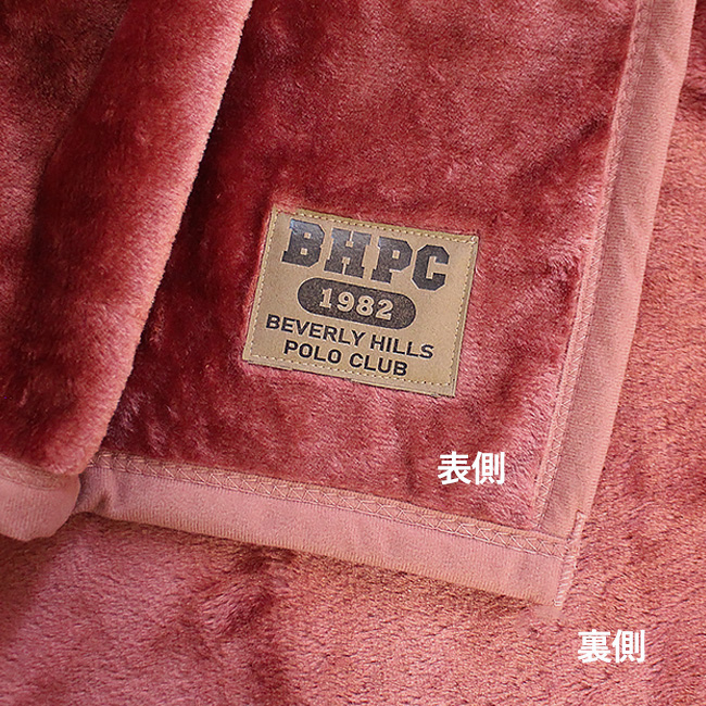 ビバリーヒルズポロクラブBHPCニューマイヤー毛布