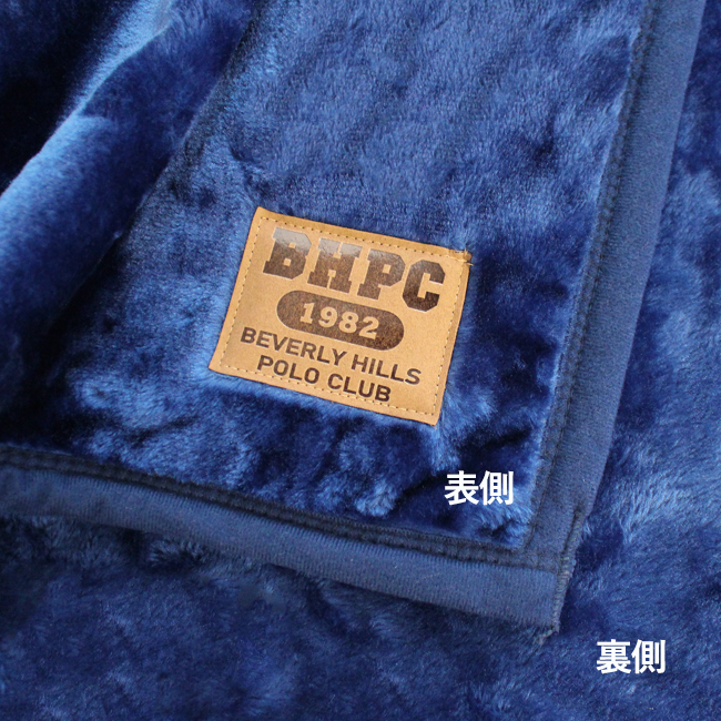 ビバリーヒルズポロクラブBHPCニューマイヤー毛布