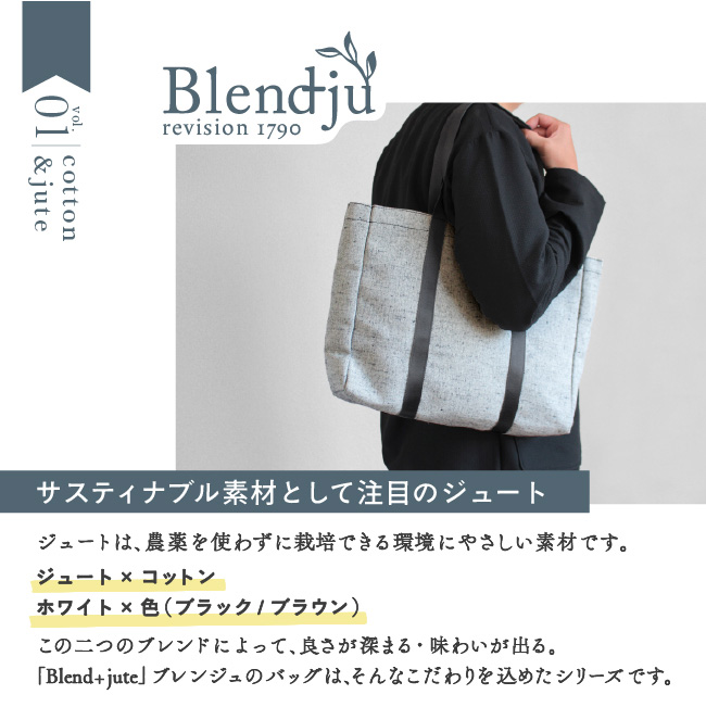 サコッシュ レディース 縦型 ミニショルダーバッグ a5 倉敷帆布 麻