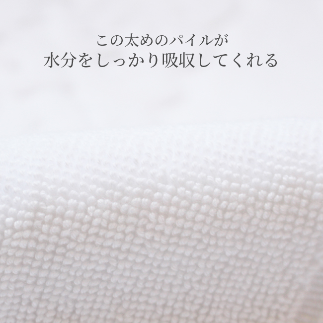 【LINEギフト専用販売】｜yasashii-kurashi｜09