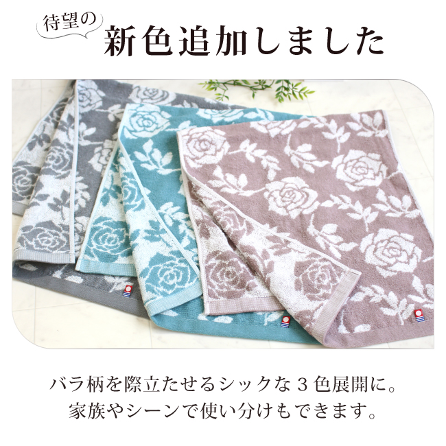 今治タオル（imabari towel） バスタオル まとめ買い 2枚セット 圧縮