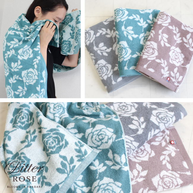 今治タオル（imabari towel） バスタオル まとめ買い 2枚セット 圧縮