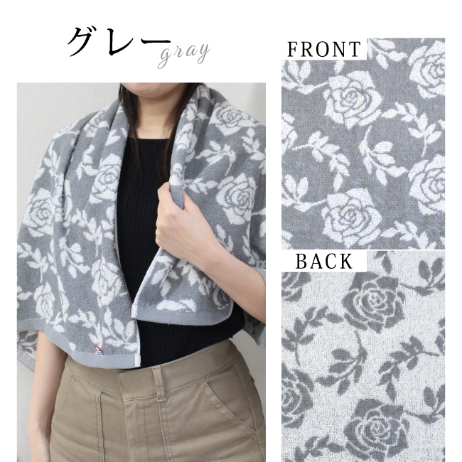 今治タオル（imabari towel） バスタオル まとめ買い 2枚セット 圧縮