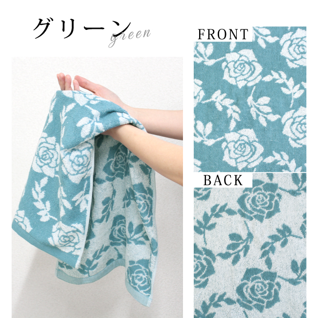 今治タオル（imabari towel） フェイスタオル まとめ買い 5枚セット