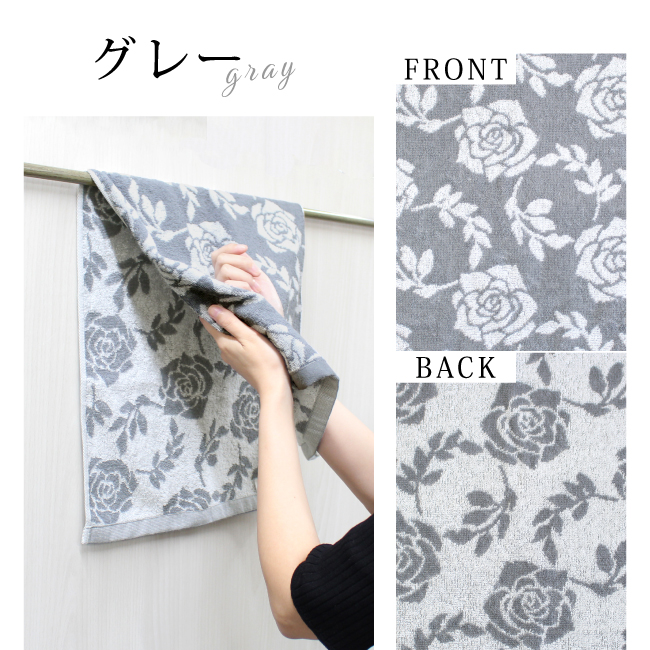 今治タオル（imabari towel） フェイスタオル まとめ買い 5枚セット