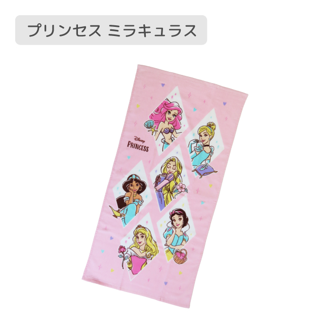 ポケモンドールズ　バスタオル　未使用 81C+Yx33x1L.jpg_BO30,255,255,