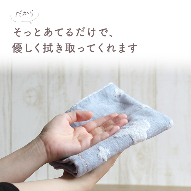 今治 フェイスタオル